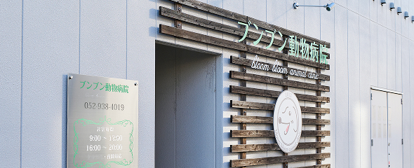 Group banner 1 featured